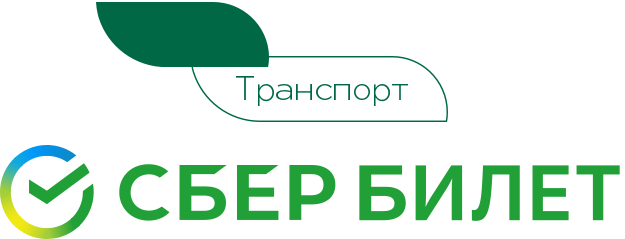 Сбербилет войти